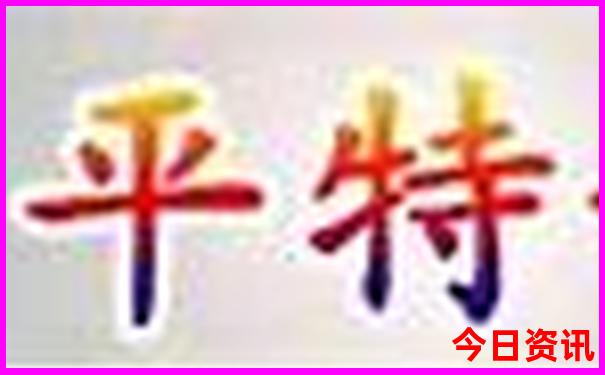 大阪必去三个景点