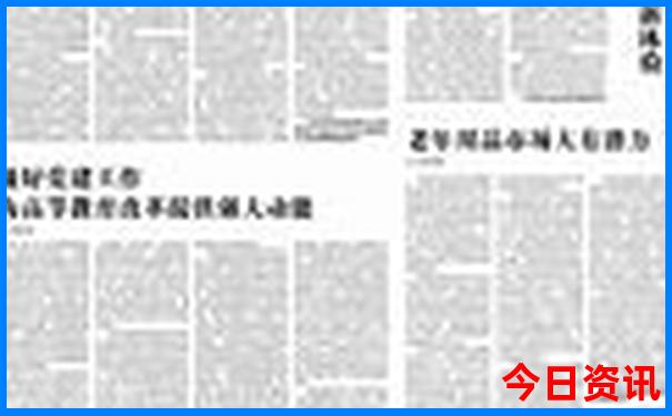 长沙旅游景点攻略自由行