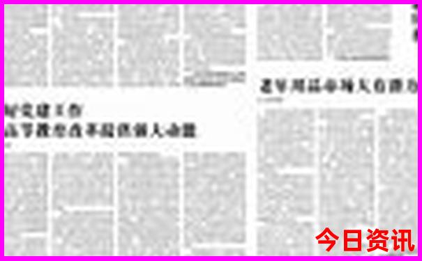 滇池环湖路线自驾游