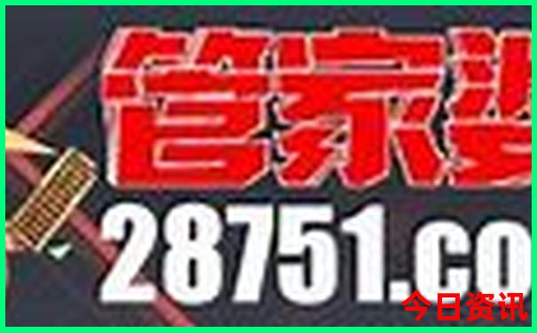 威海旅游景点大全排名榜
