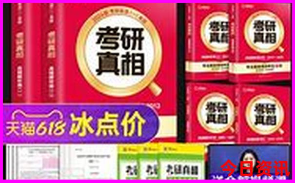 北京周边适合带孩子去的旅游景点