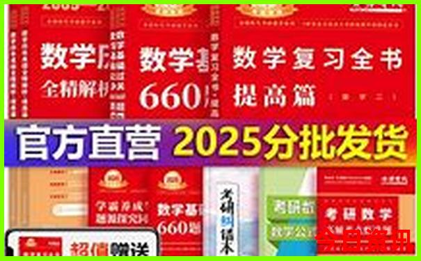 小孩去北京必去的地方推荐